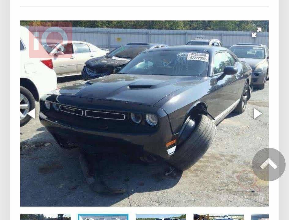 دۆج چالنجەر